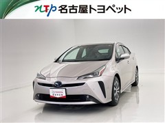 プリウス A