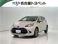 アクア G