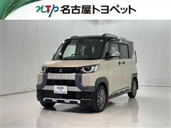三菱 デリカミニ T プレミアム