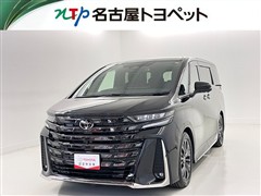 ヴェルファイアHV Z プレミア