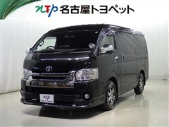 ハイエースVワイド S-GL ダーク