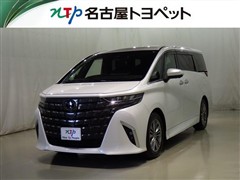 アルファード Z
