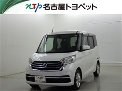 デイズルークス X Vセレクション