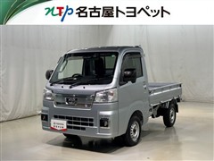 トヨタ ピクシストラック エクストラ 4WD