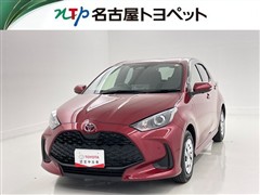 トヨタ ヤリス X