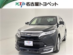 ハリアー プレミアム メタル&レザー