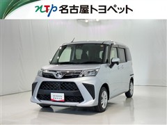 ルーミー G