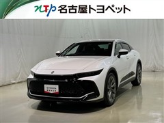 クラウン クロスオーバー G レザー