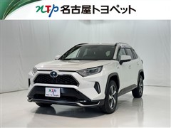 RAV4 PHV G Z