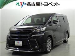 トヨタ　ヴェルファイア Z A GLDアイズ