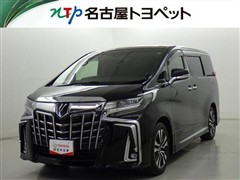 アルファード S Cパッケージ
