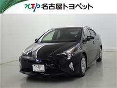 プリウス