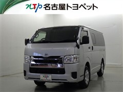 ハイエースV DX GLパッケージ