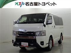 ハイエースバン