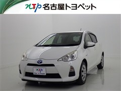 トヨタ　アクア S