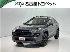 トヨタ RAV4アドベンチャー オフロード