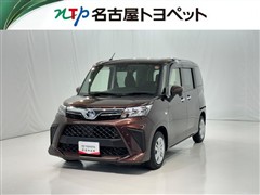 ルーミー X