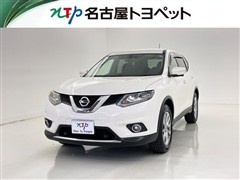 日産　エクストレイル 20XTT エマブレ