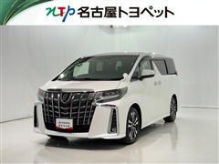 トヨタ アルファード S Cパッケージ