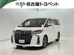 トヨタ アルファード S Cパッケージ