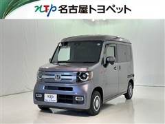 ホンダ N-VAN +スタイル ファン ターボ