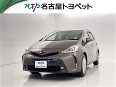 トヨタ プリウスアルファ G