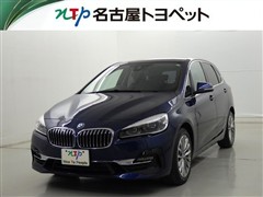 218d アクティブツアラー