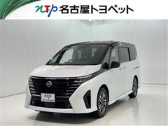日産 セレナe-POWER ハイウェイスターV