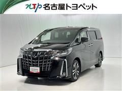 トヨタ アルファード S Cパッケージ