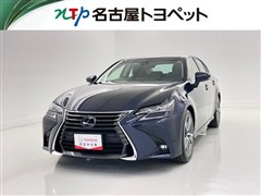 GS450h ベースグレード