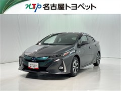 プリウスPHV S ナビP セーフ+