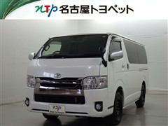 レジアスエースV S-GLダークP2