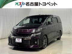 トヨタ ヴェルファイア 2.4Z G's