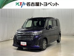 ルーミー カスタムG