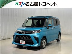 トヨタ ルーミー X
