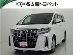 トヨタ アルファードHV SR Cパッケーシ