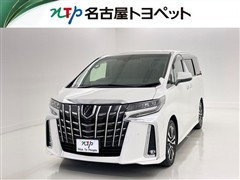 トヨタ アルファード S Cパッケージ