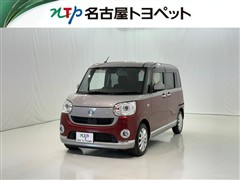ダイハツ ムーヴキャンバスG BK-L SA3