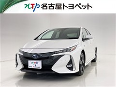 トヨタ プリウスPHV A