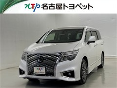 エルグランド 250HスターS