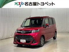 タンク カスタムG S