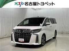 アルファード S Cパッケージ