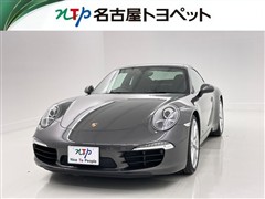 ポルシェ 911 カレラS