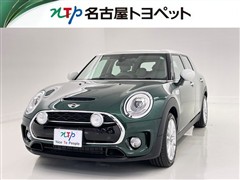 BMW クーパーS クラブマン ベースグ