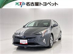 プリウス A