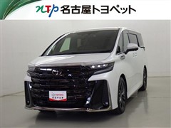 ヴェルファイア