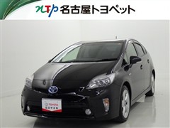 プリウス S ツーリングセレクション
