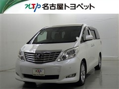 アルファード 350G サイドリフト