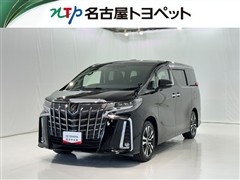 アルファード S Cパッケージ