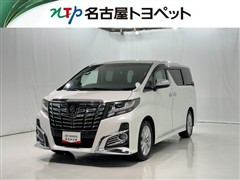 トヨタ アルファード S